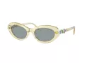 Swarovski Lunettes de Soleil SK 6042 1080/1