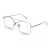 Scotch & Soda Lunettes de Vue SS 2010 407