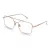 Scotch & Soda Lunettes de Vue SS 2010 464