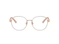 Tiffany Lunettes de Vue TF 1161D 6215