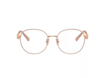 Tiffany Lunettes de Vue TF 1161D 6215