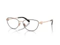 Tiffany Lunettes de Vue TF 1164B 6105