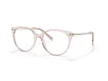 Tiffany Lunettes de Vue TF 2209 8328