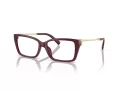Tiffany Lunettes de Vue TF 2239U 8389