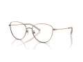 Tory Burch Lunettes de Vue TY 1082 3340