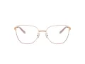 Tory Burch Lunettes de Vue TY 1084 3340
