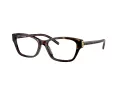 Tory Burch Lunettes de Vue TY 2145U 1964