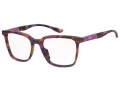 Under Armour Lunettes de Vue UA 5104 2TM