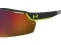 Under Armour Lunettes de Soleil UA Levelup 71C/B3