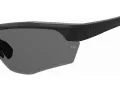 Under Armour Lunettes de Soleil UA Yard Dual 807/6C