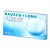 Bausch & Lomb Ultra with Moisture Seal (3 lentilles)