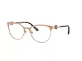 Versace Lunettes de Vue VE 1271 1412