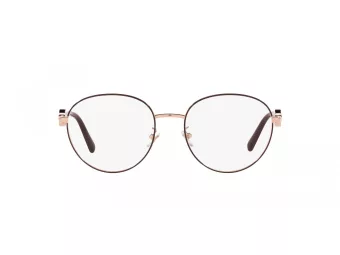 Versace Lunettes de Vue VE 1273D 1467