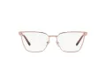 Versace Lunettes de Vue VE 1275 1412