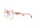 Versace Lunettes de Vue VE 1286D 1412