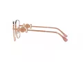 Versace Lunettes de Vue VE 1286D 1412