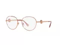 Versace Lunettes de Vue VE 1288 1412