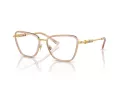 Versace Lunettes de Vue VE 1292 1507