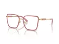 Versace Lunettes de Vue VE 1294D 1510