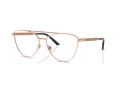 Versace Lunettes de Vue VE 1296 1515