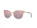 Versace Lunettes de Soleil VE 2168 1409/5R