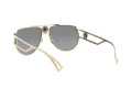 Versace Lunettes de Soleil VE 2225 1002/87