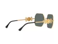 Versace Lunettes de Soleil VE 2248 1002/81