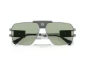 Versace Lunettes de Soleil VE 2251 1001/2
