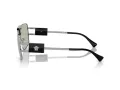 Versace Lunettes de Soleil VE 2251 1001/2