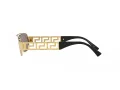Versace Lunettes de Soleil VE 2257 10025A