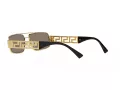 Versace Lunettes de Soleil VE 2257 10025A