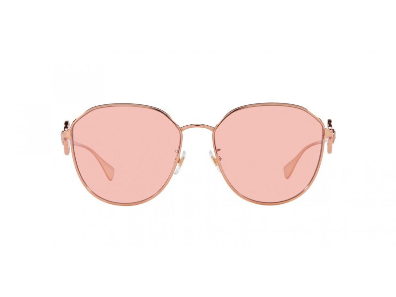 Versace Lunettes de Soleil VE 2259D 1412/5