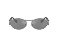 Versace Lunettes de Soleil VE 2264 10016G