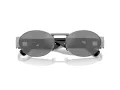 Versace Lunettes de Soleil VE 2264 10016G