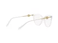 Versace Lunettes de Vue VE 3298B 148