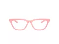 Versace Lunettes de Vue VE 3352U 5452