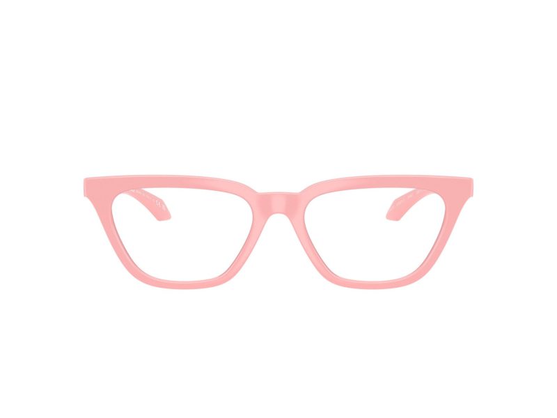 Versace Lunettes de Vue VE 3352U 5452