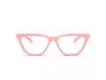 Versace Lunettes de Vue VE 3352U 5452