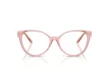 Versace Lunettes de Vue VE 3353 5323