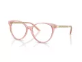 Versace Lunettes de Vue VE 3353 5323