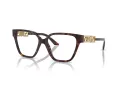 Versace Lunettes de Vue VE 3358B 108