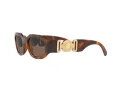 Versace Lunettes de Soleil VE 4361 5217/73