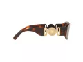 Versace Lunettes de Soleil VE 4361 5217/73