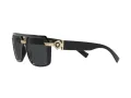 Versace Lunettes de Soleil VE 4399 GB1/87