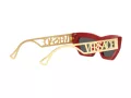 Versace Lunettes de Soleil VE 4432U 5388/87
