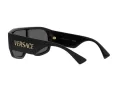 Versace Lunettes de Soleil 4439 GB1/87