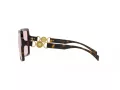 Versace Lunettes de Soleil 4441 108/P5