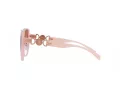 Versace Lunettes de Soleil VE 4449D 5394V0