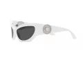Versace Lunettes de Soleil VE 4450 314/87