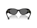Versace Lunettes de Soleil VE 4454 GB1/87